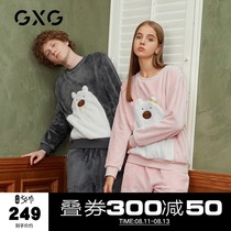 GXG couple pajamas mens autumn and winter flannel pajamas women thickened cartoon cute animal coral velvet home clothes