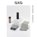 GXG Трусы, штаны, нижнее белье, шелковые дышащие шорты