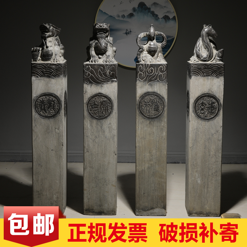 Stone Sculpture Tether Horse Pile Imitation Ancient Green Stone Four Major God Boulder Stone Pillar Hotel Courtyard Chinese Decorated Stone Pendulum with Bolt Horse Pile