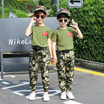 1 Childrens performance clothing summer short sleeve set primary school students perform camouflage military training