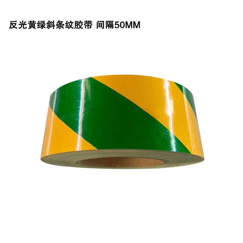 Self-adhesive yellow-green flat iron grounding sign stickers safety warning power equipment room grounding pole reflective stickers reflective glue