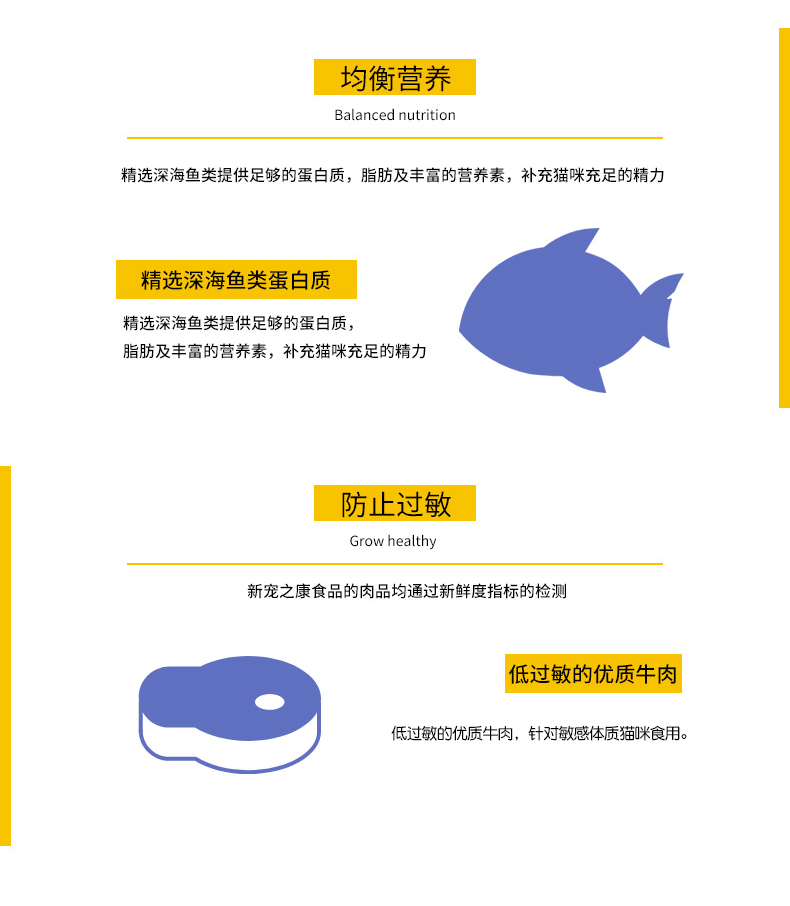 Mới yêu thích Kang Kang hoa cúc xanh công thức thức ăn cho mèo 1,5kg thức ăn cho mèo vào thức ăn cho mèo chọn thức ăn cho mèo - Cat Staples Các loại pate cho mèo
