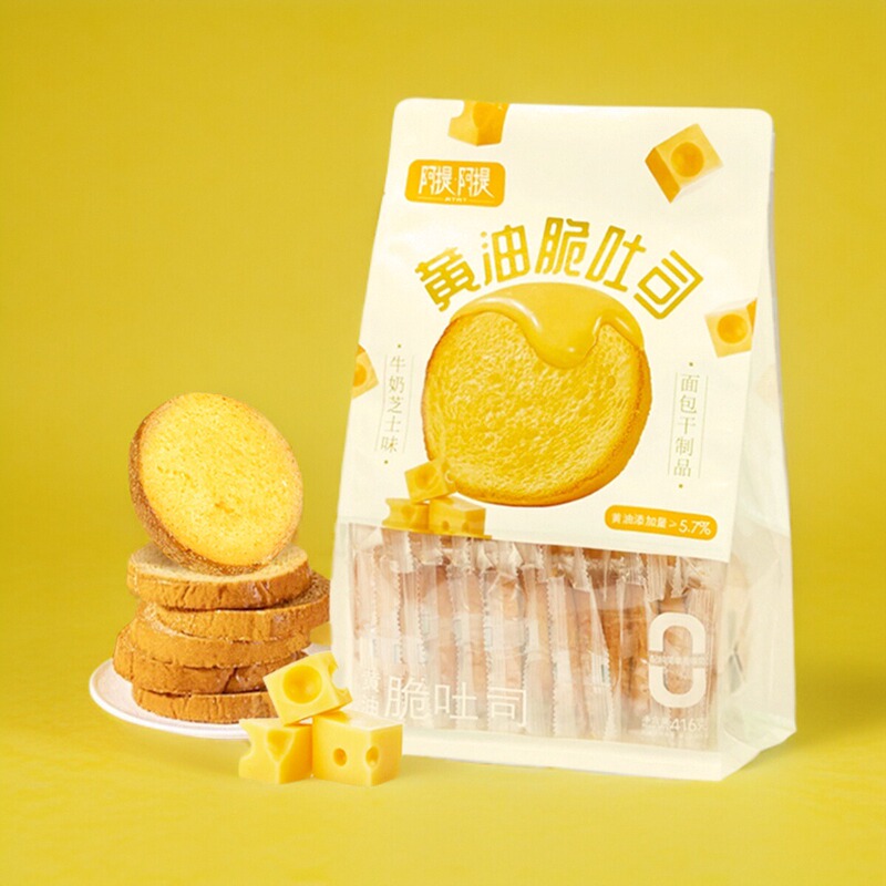 Ati Ati Butter Crispy Toast Bread Slices Non-Fried Crispy Delicious Breakfast Healthy Snack Western Region Xiaobai