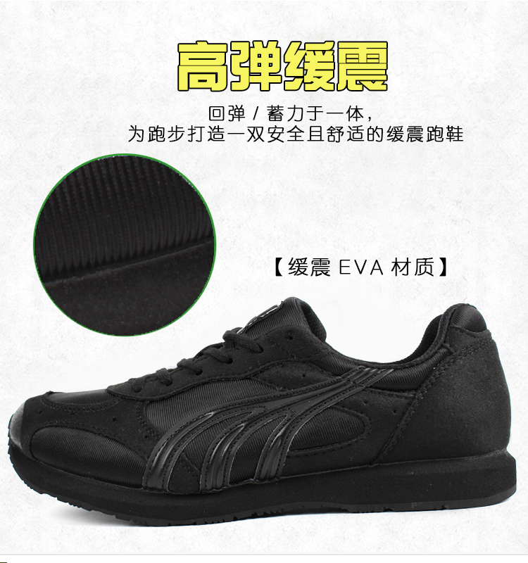 Giày luyện tập đa năng chính hãng cho nam và nữ chạy marathon chống sốc mang giày thể thao kỹ thuật số đi rừng ngụy trang sa mạc giày thể thao sneaker