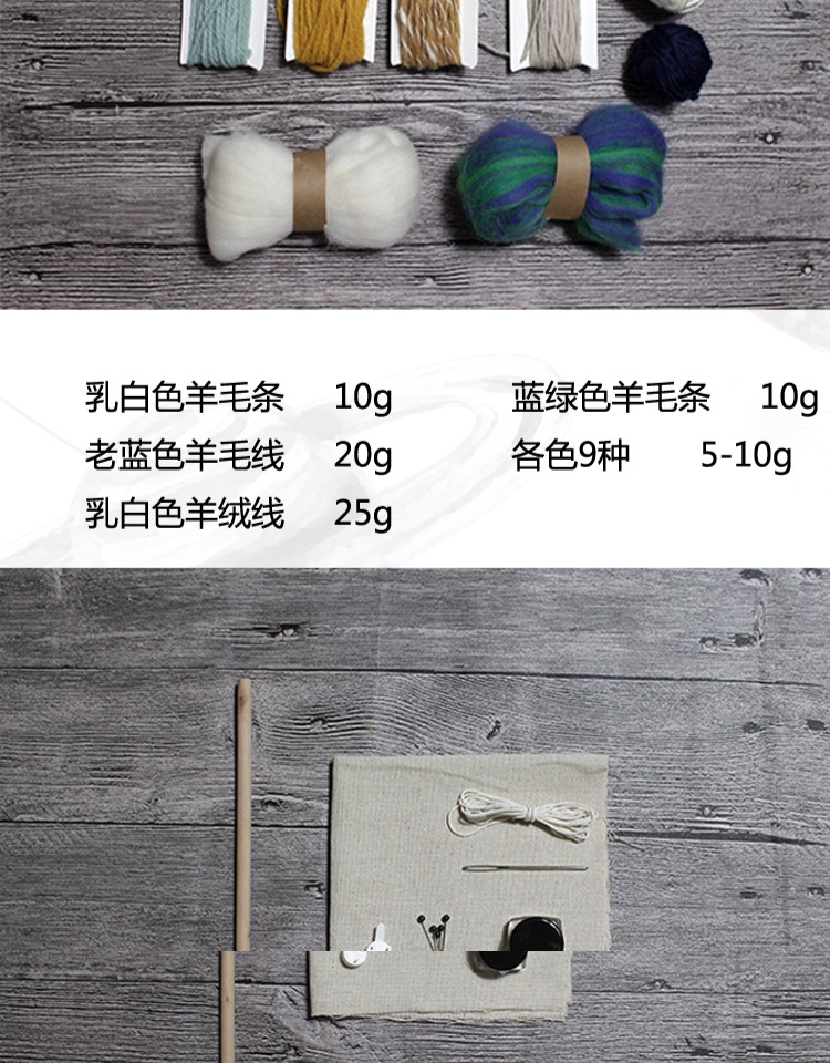 Đủ tiêu chuẩn Chi / Tiệc trà bí ngô / DIY Handmade Tấm thảm vật liệu Gói đầy đủ Video Giảng dạy Phòng ngủ Bắc Âu Trang trí phòng khách tấm thảm treo tường