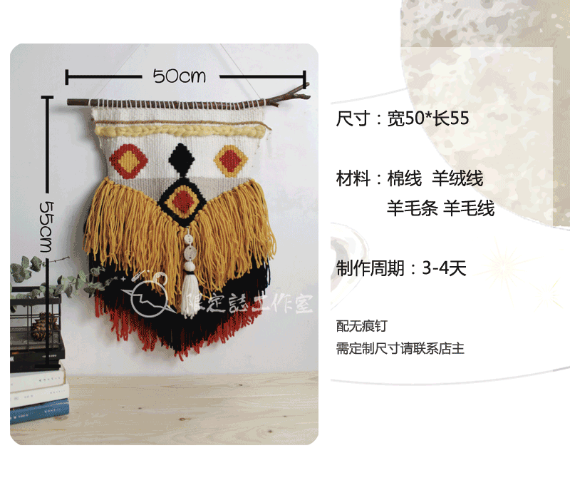 hạn totem hình học Sadashi thảm dệt tay tốt bohemian loft tường trang trí nhà Bắc Âu - Tapestry thảm treo tường hình cô gái	