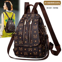 Soft leather texture backpack female 2021 New crossbody tide Korean version of PU small backpack female student casual bag travel bag