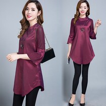 Send necklace 2021 New Korean version of thin long Joker small shirt middle-aged Fashion base shirt coat women