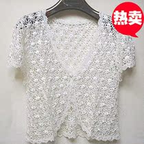 Summer Joker short-sleeved womens shawl handmade crochet short jacket ice silk knit shirt hollow pantry thin