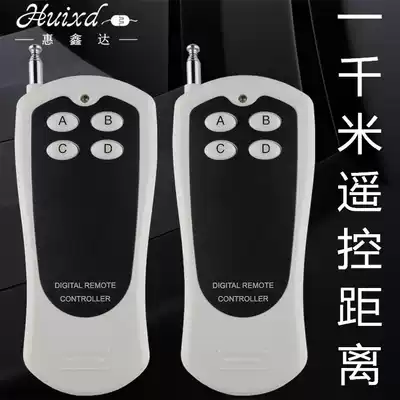 Automatic door retractable door remote control 315 remote control fence machine door sliding door high power 433 remote control universal type