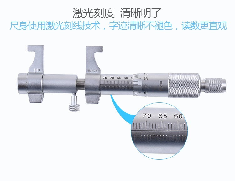 thước đo panme điện tử Quế Lâm Thanh Hải Guiliangqing đo nội bộ đường kính bên trong lỗ bên trong micromet độ chính xác 0,001 màn hình hiển thị kỹ thuật số 0-25-50mm thước panme đo đường kính trong thuoc do panme