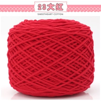 Большой красный 23