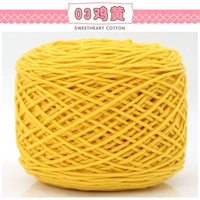 Курица желтый 03