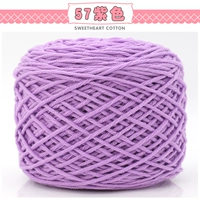 Розовый синий 57