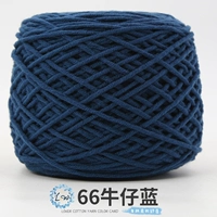 Темно -синий 66