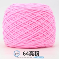 Яркий порошок 64