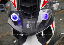 Suitable for Qianjiang Benalili Blade Retrofit Lens Angel Eye Xenon Headlight Assembly Fish Eye Light Retrofit Accessories