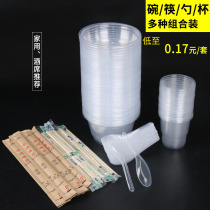  Disposable bowls and chopsticks set Household wedding festive banquet special set outdoor BARBECUE round thickened plastic bowl
