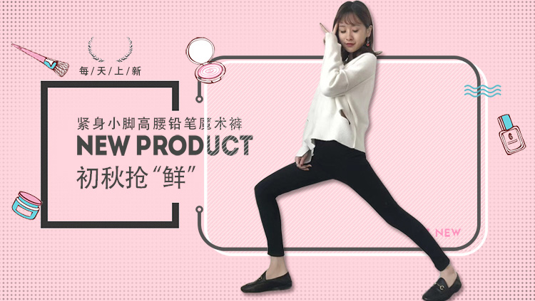 Chic đầu mùa thu rắn màu pit thun chia tay áo len áo len nữ dài tay cổ tròn hoang dã đoạn ngắn chạm đáy áo thủy triều áo len cao cổ