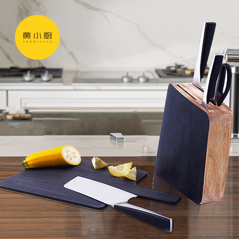 Yellow chefs select stainless steel cutter Knife Knife Knife Kitchen Knife Kitchen Knife Kitchen Knife Kitchen Knife Kitchen Knife Home