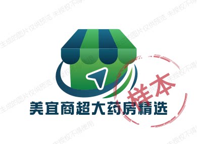 美宜商超精选
