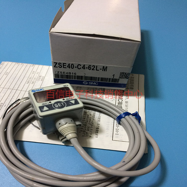 The original Japanese SMC sensor vacuum pressure switch ZSE40-C4-62L-M C4-62L