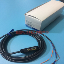 Omron sensor sensor E3S-LS3RC4 photoelectric switch