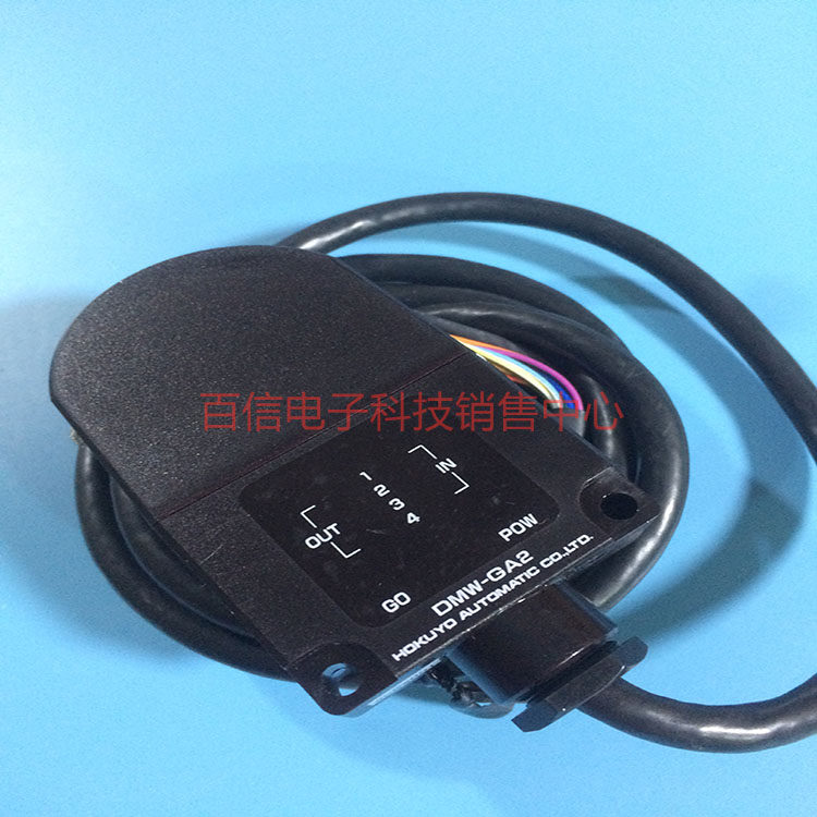 Supply Japan Beiyang DMW-GA2 photoelectric sensor DMW-GFT-01 DMW-GFT GFR-01