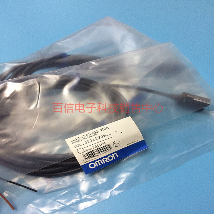 Omron Sensor Photoelectric sensor EE-SPX402-W2A EE-SPX302-W2A