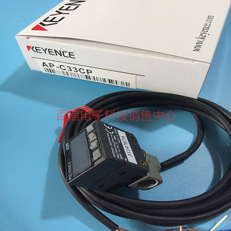 Kienz Pressure AP-C33WP AP-C33WP C33W C33W C33P C33C C33C C33CP C30C C30C C30C