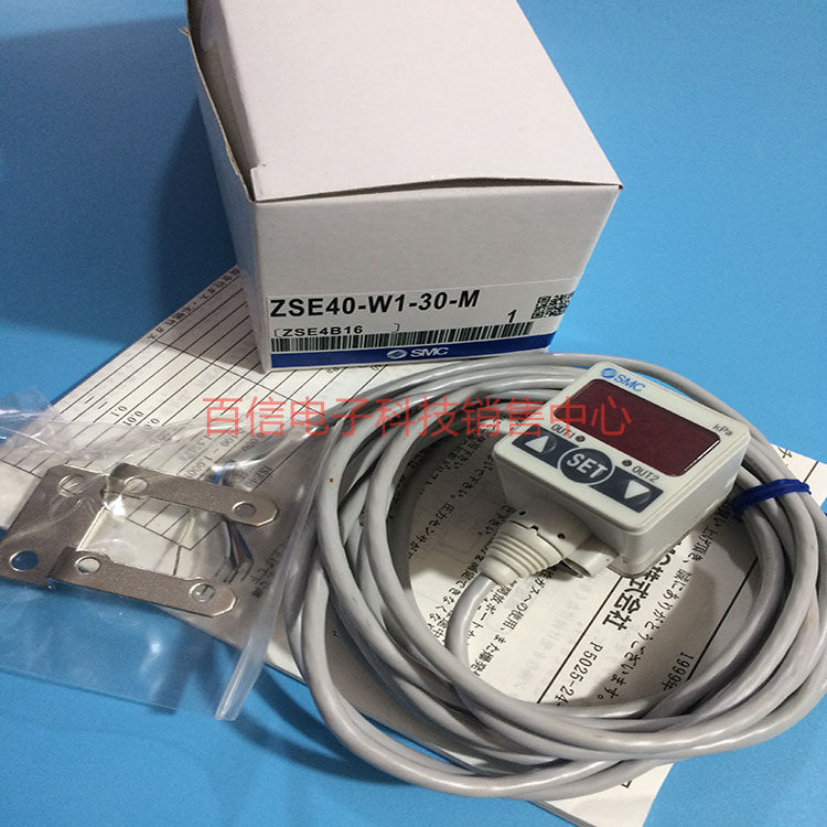 SMC pressure sensor ZSE40-W1-30-M spot on the spot