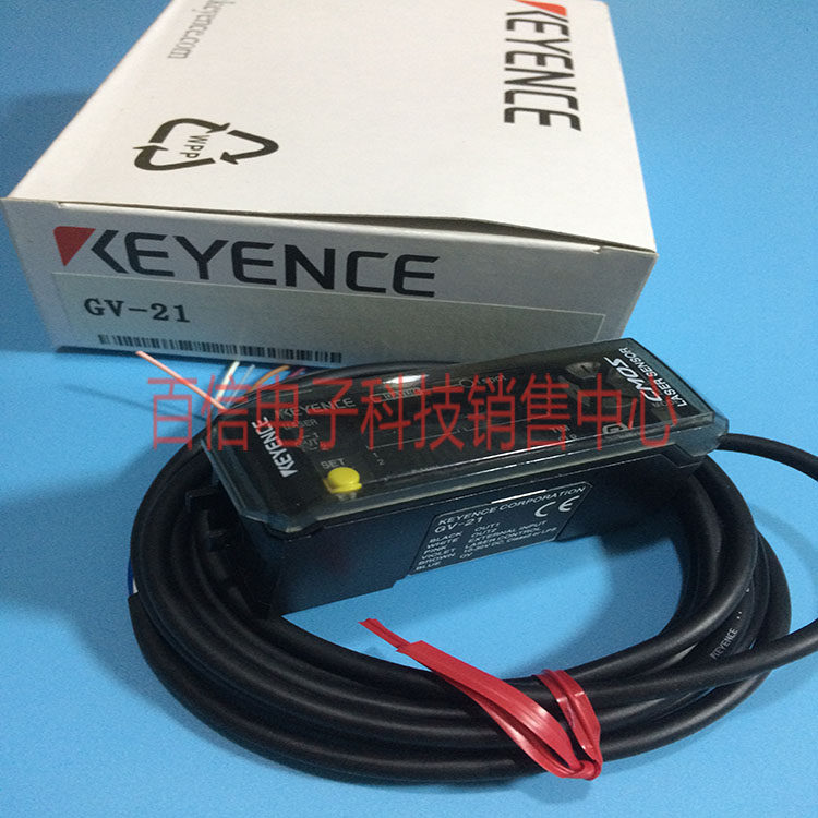 Japan Keyence KEYECNE laser amplifier sensor GV-21 spot sale