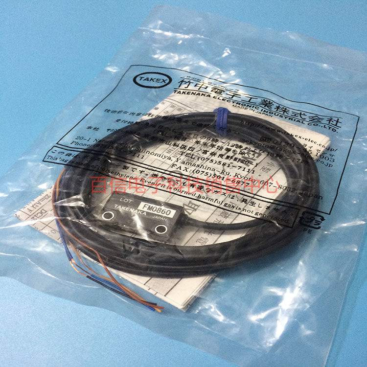 Japan TAKEX Takenaka photoelectric sensor switch GSZ3RS deficit with clear cabin GSZ3RSN GSZ3S