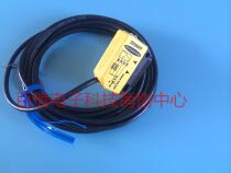 Special spot supply original Bonner diffuse reflection sensor Q23SN6FP photoelectric sensor QS18VN6DB