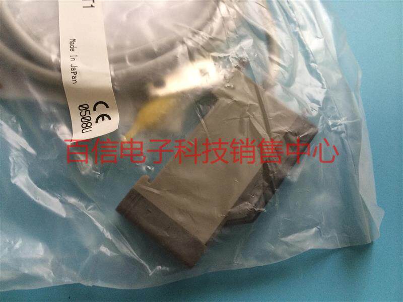 Imported YAMAKAE Yamavon fiber optic amplifier sensor HPX-T2 HPX-T1