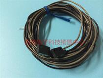 SUNX divine SH-21E front detection thin pair of radiation protection structure IP62 color New
