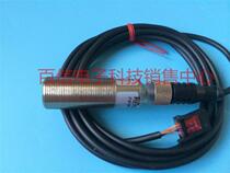 Japanese KEYENCE Keenz High Precision Digital Ultrasonic Sensor FW-H02 Quality Assurance