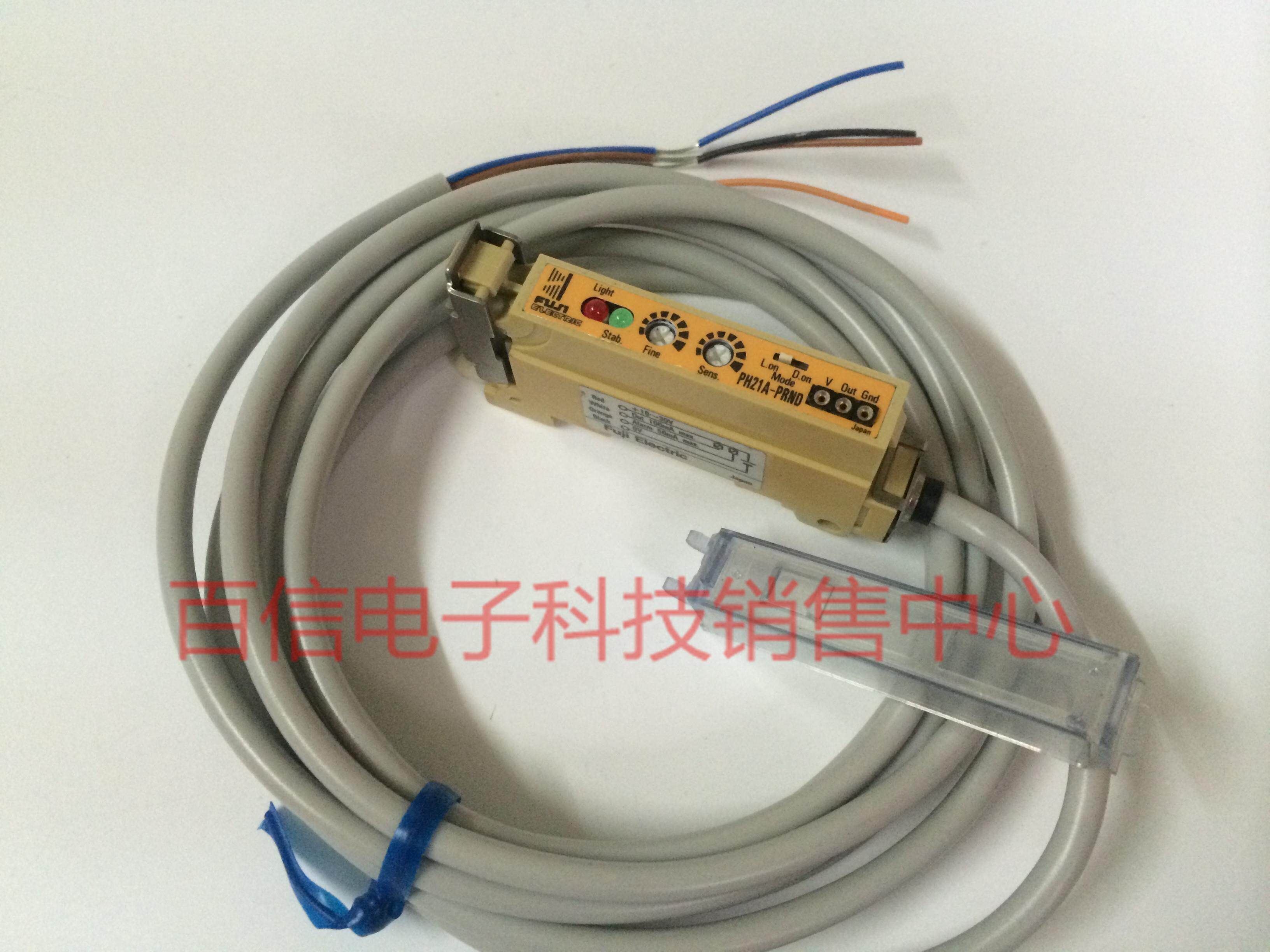 Spot sale Japan Fuji sensor sensitivity adjustment Fiber Amplifier PH21A-PRND