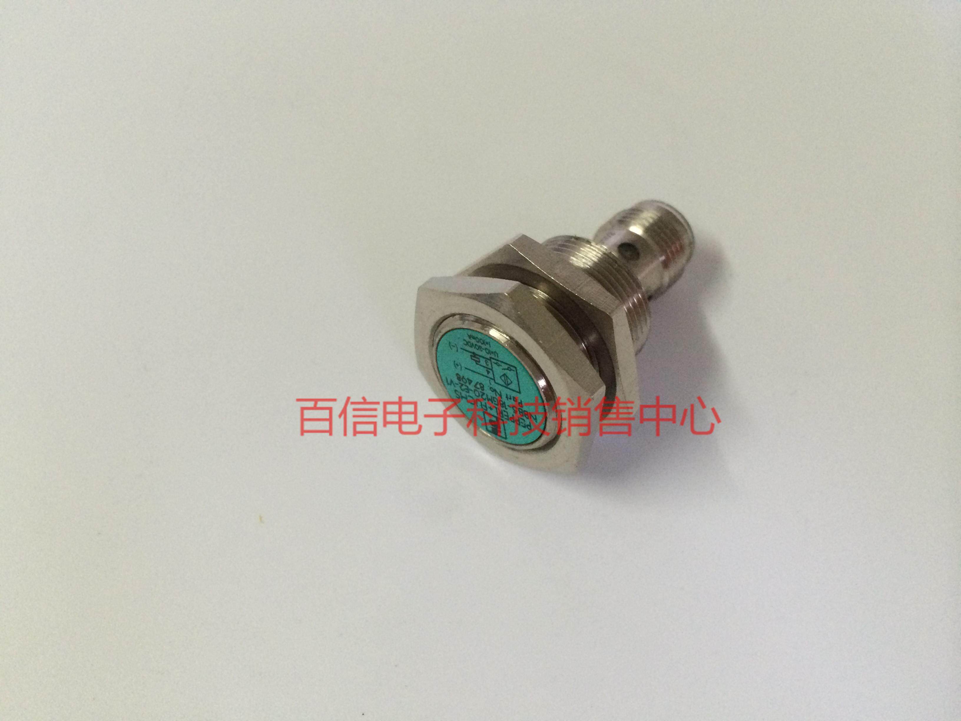 Pepperl + Fuchkes proximity switch NBB5-18GM20-E2-V1 metal induction switch sensor