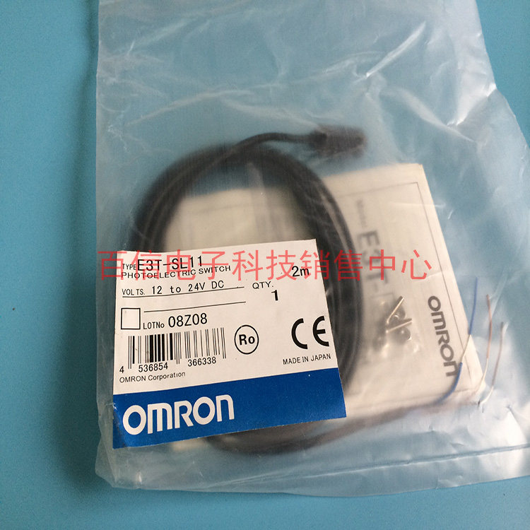 Omron photoelectric sensor E3T-SL11 E3T-SL12