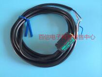 Sales TAKEX bamboo photoelectric sensor GN-M2RSPN GN-M2RSPN-J GN-M2RS