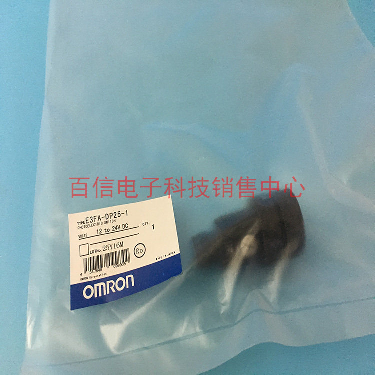 Brand new original OMRON type PV sensor E3FA-DP25-1 spot E3FA-DP23