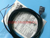 Shenvision ultra-small ultra-thin photoelectric sensor EX-14A EX-14B photoelectric switch amplifier built-in