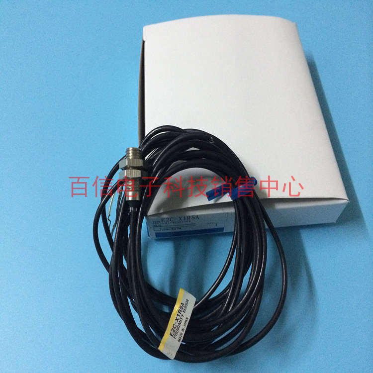 OmRONN Amplifier Separated Sensors E2C-X1R5A E2C-X1R5A E2C-X1R5AH