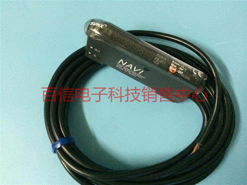 Shenshi new original fiber amplifier sensor FX-411-C2 FX-411P-C2