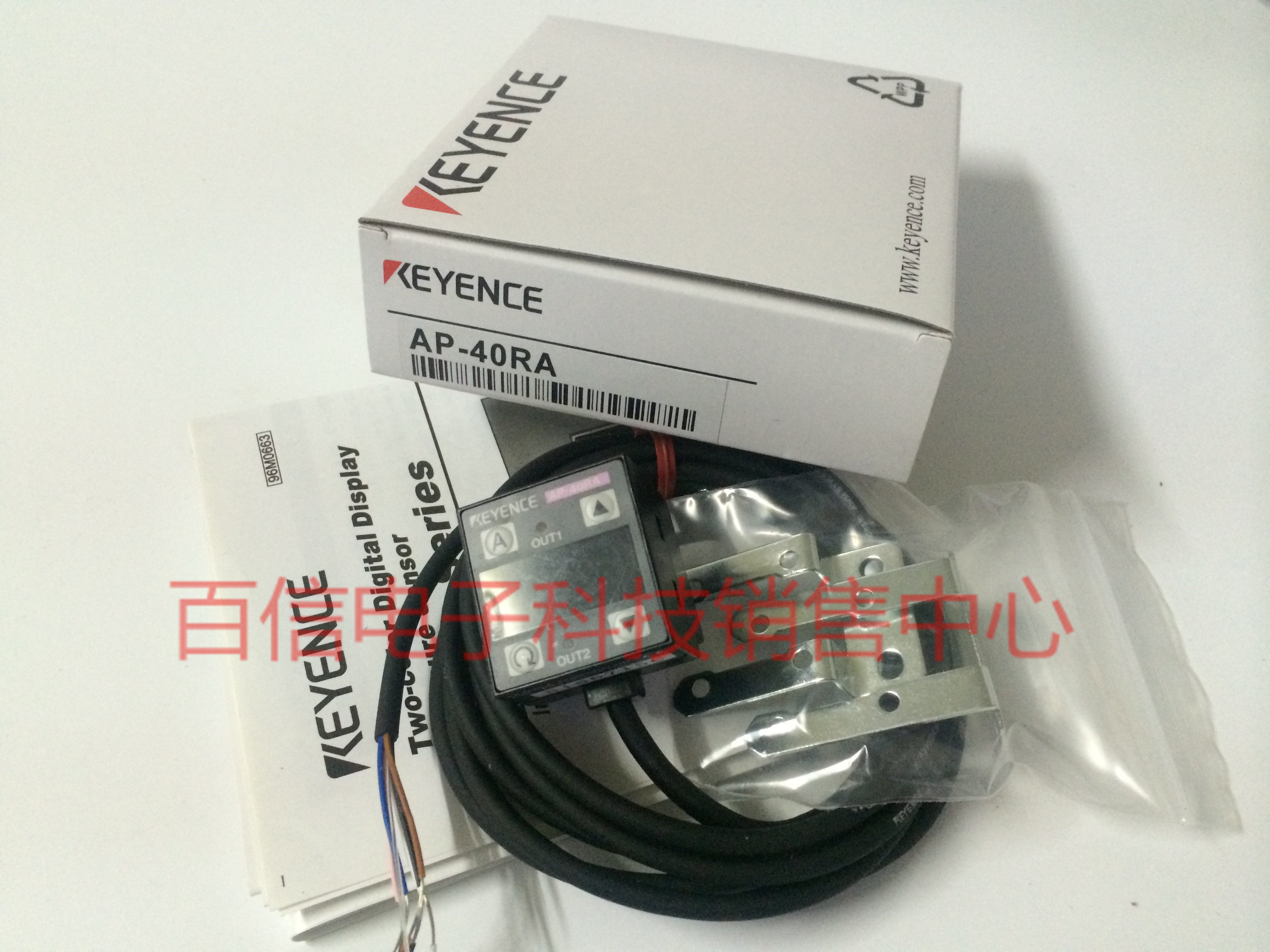 Promotional Japan Keins AP-40 pressure switch sensor original warranty one year AP-40P AP-40RA