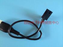 panadac914 photoelectric switch sensor from stock