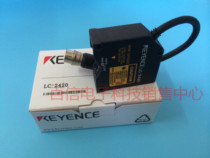 Spot sale keenz LC-2420 laser inspection head quality assurance LC-245 LC-2430