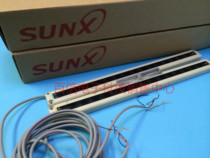 Divine area sensor NA2-N16 projector NA2-N16P and light receiver NA2-N16D NA2-N20
