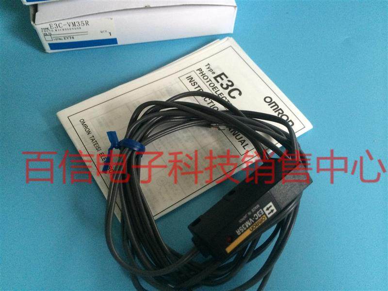 OMRON separates PV sensor E3C-VM35R 2M spot warranty for one year